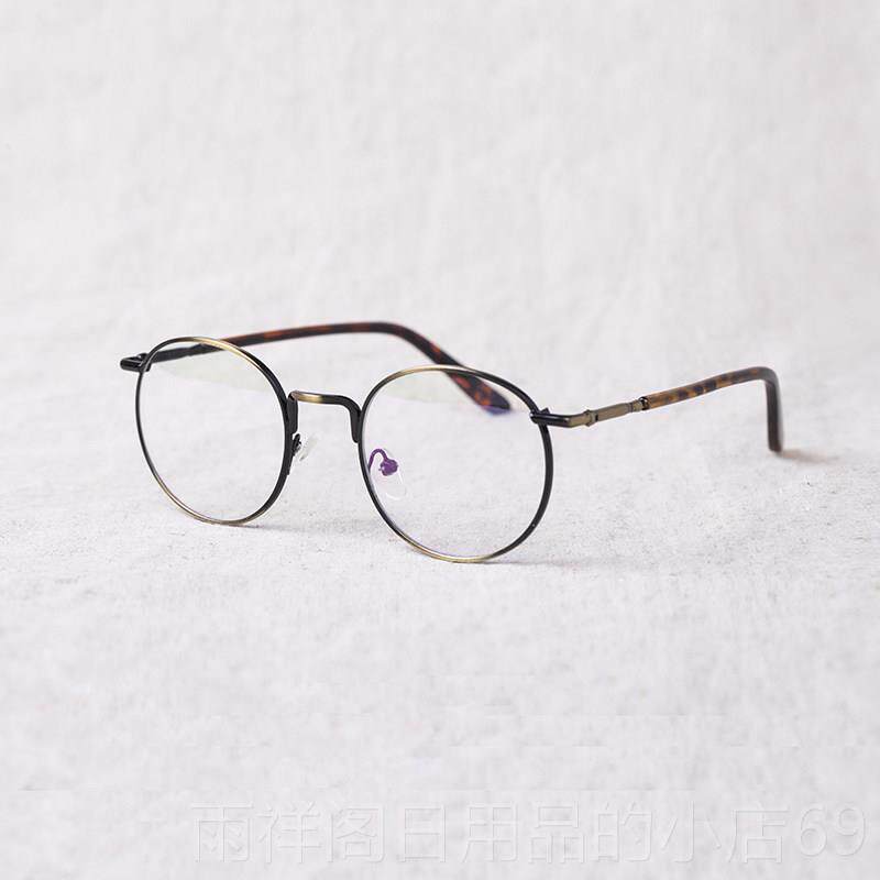 正品司匠百搭覆古艺超金属圆文框大小脸男女防辐射近视全框眼镜轻