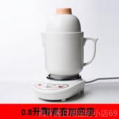 正品 迷你全玻养生壶花茶壶全自动茶煮器办璃公室容电热杯小型量0.
