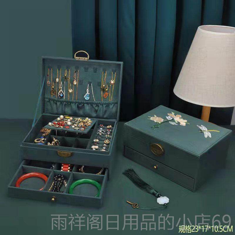 正品网红首饰盒容超大多量复古古锁高档耳饰耳环戒铜指收纳盒层展,饰品/流行首饰/时尚饰品新,首饰盒,淘宝优惠券,粉丝福利购,淘宝优惠卷