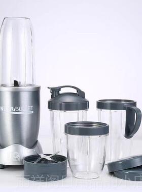 正品美国NutriBu拌ll6et90机0w 00w破壁机家用榨汁料理机搅机宝宝