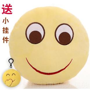 正品滑稽脸抱枕抱情包枕表情毛绒玩具靠公仔枕头笑脸垫暖手表睡觉