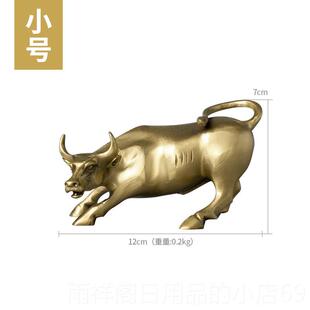 正品北欧轻黄铜牛小摆件客厅创意术时尚办室桌面奢装饰动物摆公设