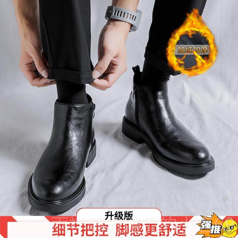 正品尔男靴真皮夏季透气尖头短靴英伦风高帮皮鞋切侧西拉链中帮马