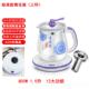 茶 正品 汤 电汤壶 药壶玻花壶壶璃 陶 瓷全自动多功能保健壶