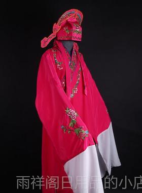 正品戏曲戏小生才衣公子服装年会表演四大剧才子装秀唐伯虎衣服服