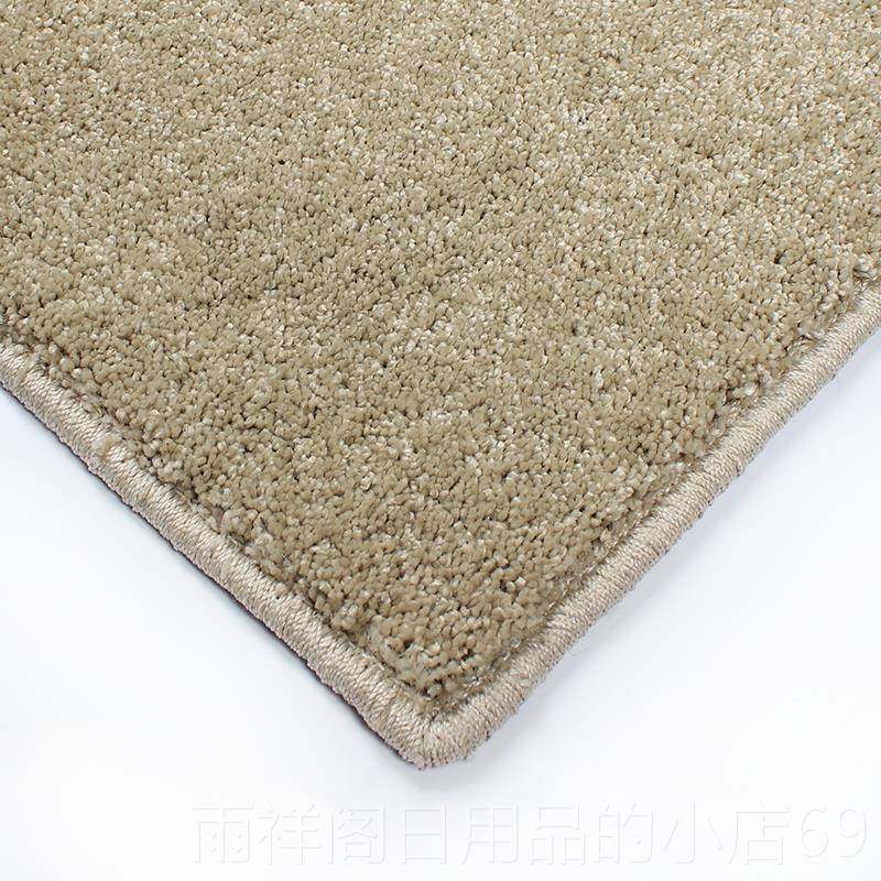 正品山花毯卧室客制厅下满铺沙地发茶几垫床边纯色定地毯现代简约