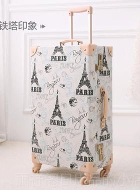 正品un古iaw箱lker复行李24寸旅行箱20寸男女登机箱26寸万向轮拉