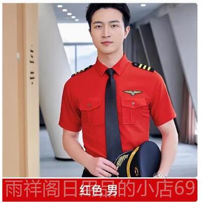 正品乐队服装表服装衬衫小鼓队服装子鼓舞短袖衬鼓演队新鼓点女衫