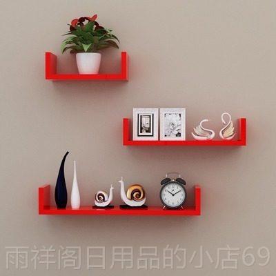正品挂墙壁墙面装饰卧隔板墙上置物架墙免打孔客厅架壁挂壁书柜墙图片