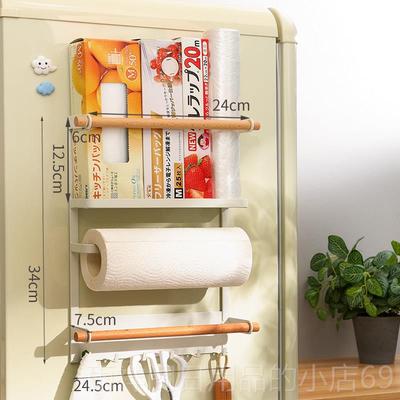 正品KES安象鲜冰箱保膜收纳吸厨房磁性置物架架磁保鲜袋雪柜侧收