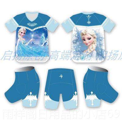 正品启扬儿童衡平车长短袖骑行轮T滑服动运恤V领速干衣透气工厂定