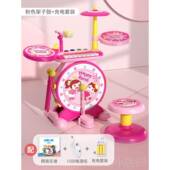 正品 丽玩具儿童架子初学者宝宝电宝子琴爵鼓乐器鼓生日士礼物3