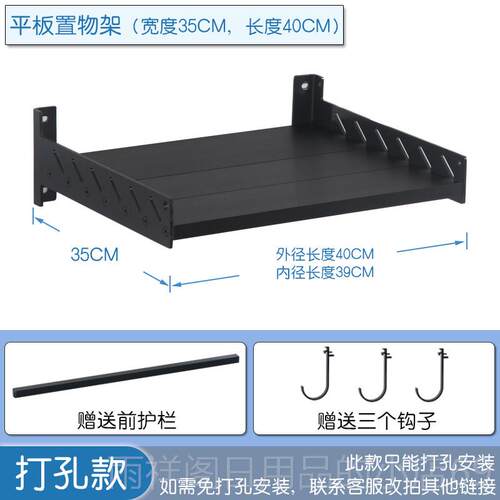 正品平板空厨房置物架壁枪挂微波炉架子烤箱支架太铝灰收纳架黑白