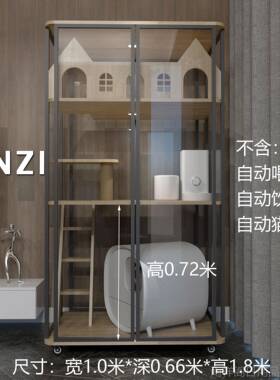 正品nzi全景玻璃猫屋Z高端大空间猫实笼家用木屋宠猫物室内猫屋