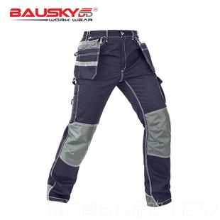 正品ausbkydd保世基工装多兜T/防C混秋纺男工作裤春安长裤耐磨结