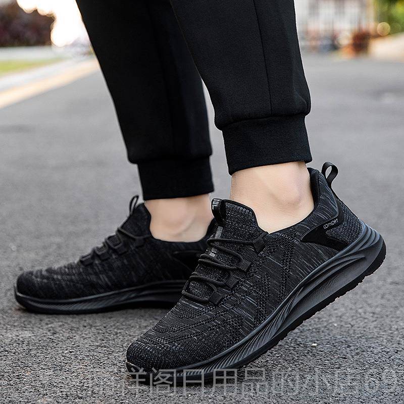 正品品牌老人鞋女春秋滑防健轻便动步鞋户外中年女鞋运舒适透气妈