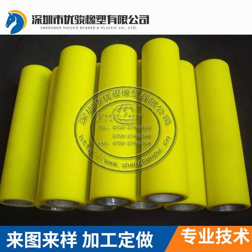 聚氨酯胶辊表面光洁度0.8同心度正负0.01mm耐磨不脱胶