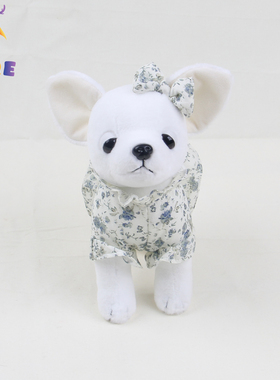 DORE吉娃娃公仔玩偶女生小狗毛绒玩具小号儿童生日礼物