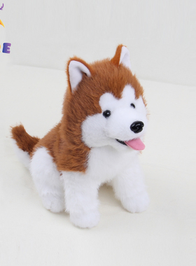 DORE贝尔阿拉斯加小狗玩偶毛绒公仔睡觉抱儿童生日礼物女生