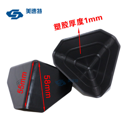 58号三面纸箱家具塑料护角包角 快递包装保护角板材套角 厂家包邮