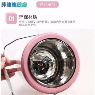 大容量热水瓶胆保温桶玻璃胆饭盒提锅上班族学生超长保温送饭装汤