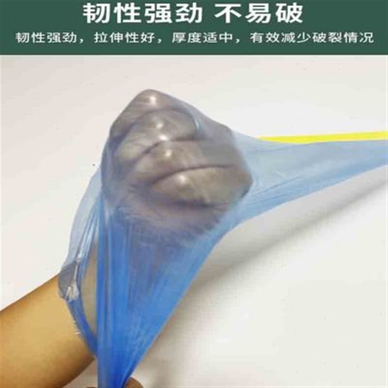 汽车喷漆遮蔽膜蓝色不掉漆美纹纸保护膜宽度055米11米15米