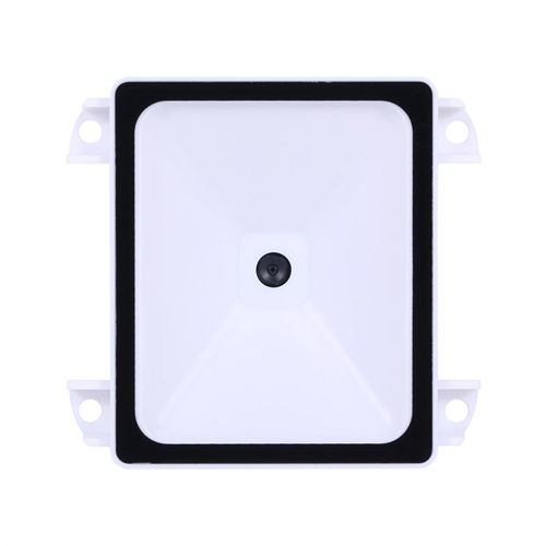 二维码扫描识别模组嵌入式条码扫码模块扫码器反扫头支付盒子收银