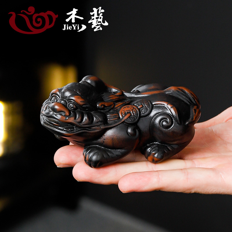 紫陶貔貅茶宠摆件精品可养高档招财茶台茶桌办公室茶玩茶具配件