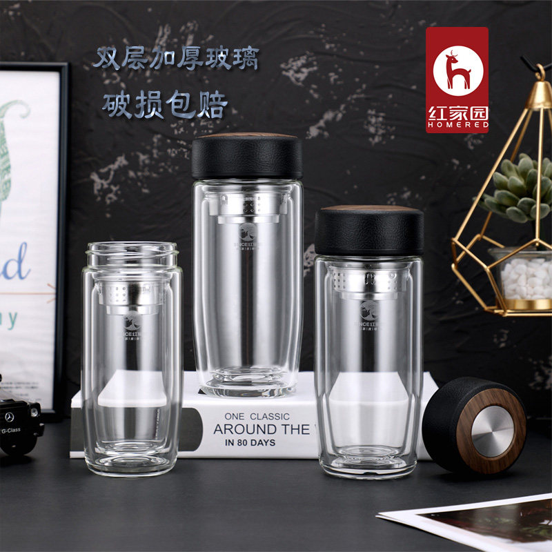 玻璃杯双层加厚男商务泡茶杯防烫水晶杯车载家用便携过滤泡茶水杯