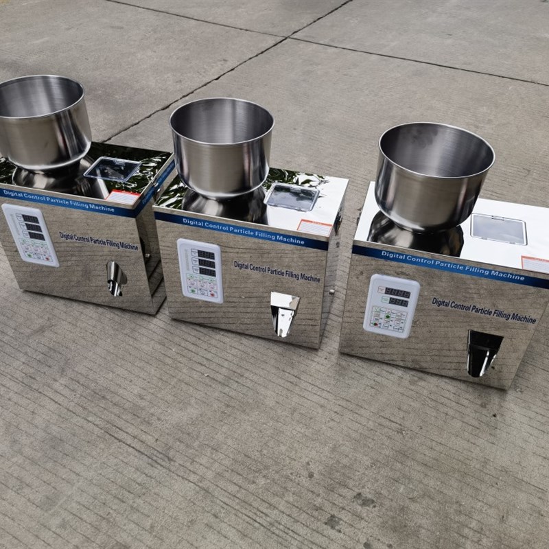 99克咖啡粉末颗粒茶叶分装机罐装机五金杂粮定量机称重机