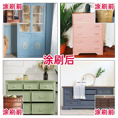 水性木器漆家用家具自刷翻新涂料旧衣柜柜子桌子木头改色换色油漆