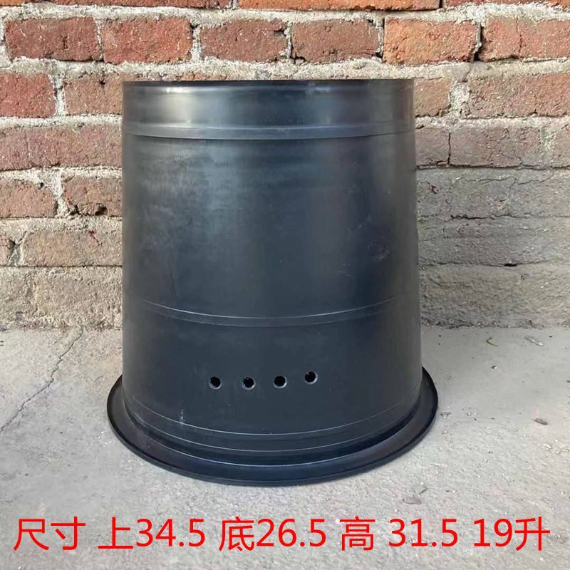 【10个装】诱蜂桶没涂蜡黑色塑料桶中蜂养蜂桶收蜂笼引诱分蜂群