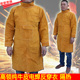 牛皮电焊防护服焊工焊接隔热防烫保护衣工作服电焊工牛皮反穿衣