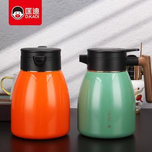 316内胆不锈钢焖茶壶匡迪9057号高真空智能温显家用泡茶壶可定log