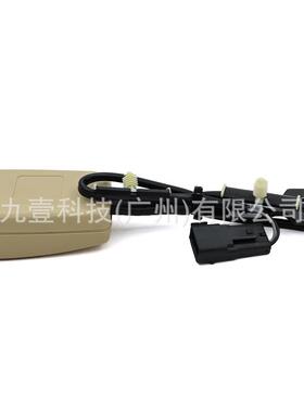 适用福特新蒙迪欧/国产锐界 安全带扣 右 米色 DS73-F61208EA31T3