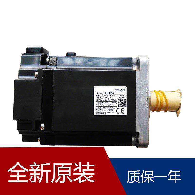 伺服HG-SR202BK HG-SR52G7K_1/21 HG-SR502G5_1/5,鲜花速递/花卉仿真/绿植园艺,割草机/草坪机,淘宝优惠券,粉丝福利购,淘宝优惠卷