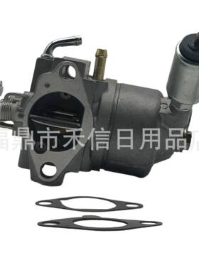 AM109205 15003-2398化油器FC401V-AS02 GT242 GT262 LX170 LX176