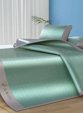 2025新款凉感艾草碳光席系列 90*190cm二件套 绿色