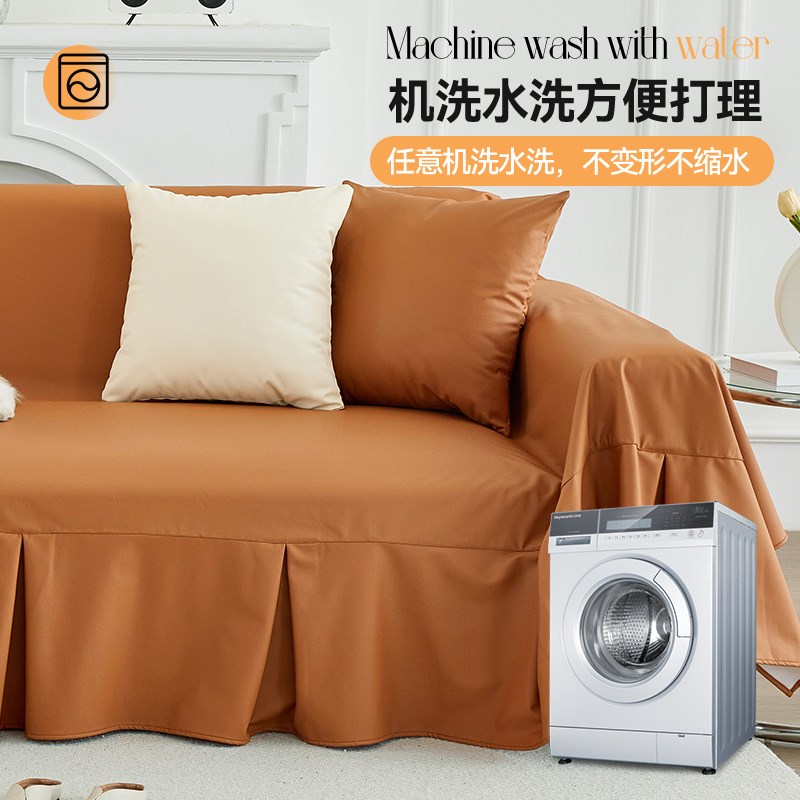 防水隔尿沙发盖布沙发垫沙发巾全盖防猫抓不沾毛沙发罩四季通用