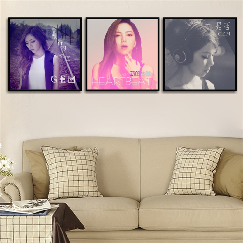 邓紫棋专辑海报装饰画GEM摩天动物园客厅卧室钢琴房背景墙面挂画