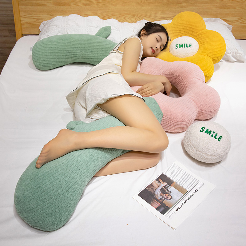 花朵抱枕长条夹腿毛绒玩具女生床上抱着睡觉的公仔布娃娃玩偶超软