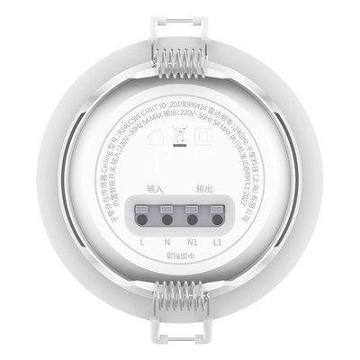 子擎Ceiling人在传感器吸顶顶装空间学习干扰排除内置开关通断器