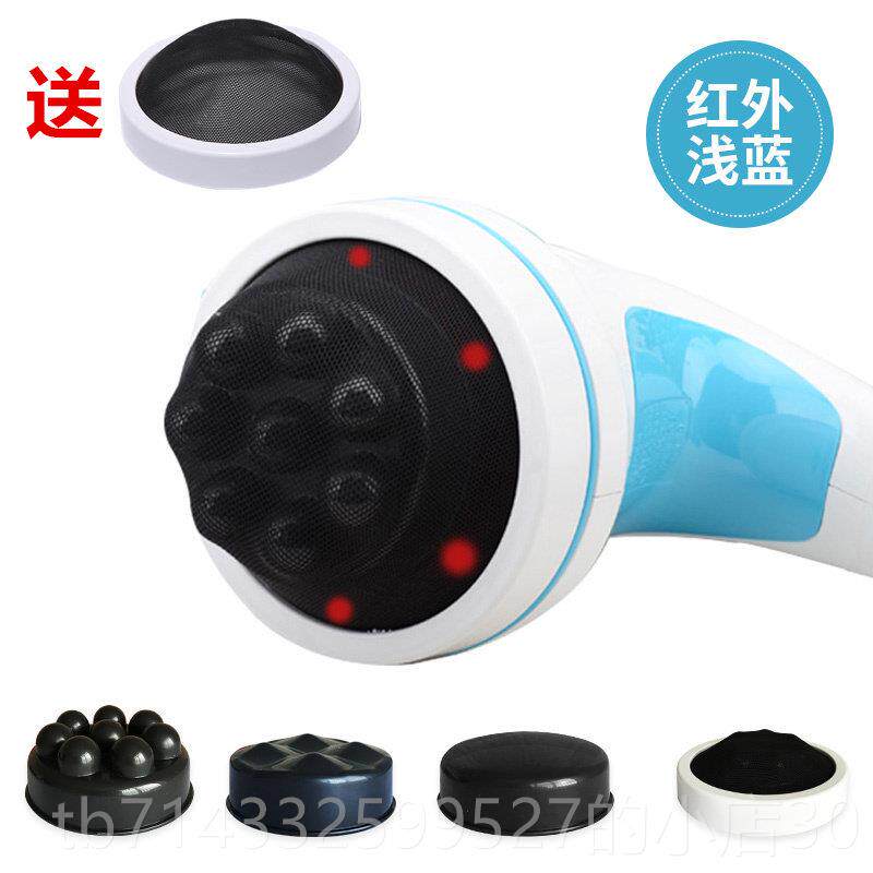 高档新松家电按摩器按简悦脂机电动震动手持全身颈椎部背推部摩腰