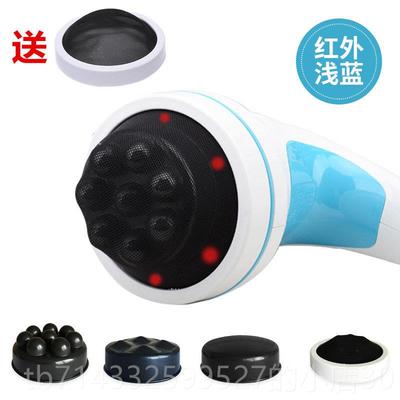 高档新松家电按摩器按简悦脂机电动震动手持全身颈椎部背推部摩腰