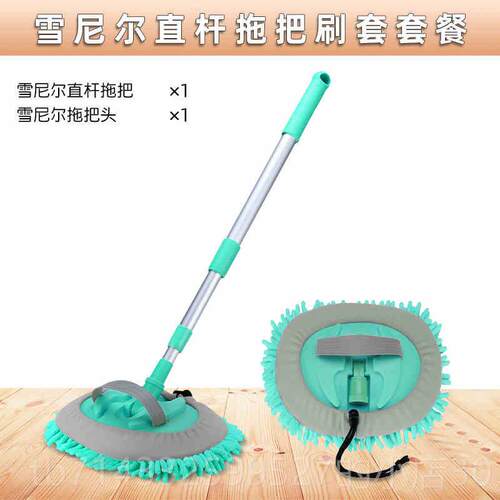 高档套清器洗车工具全套家用洗装擦车拖把清神洁组合套餐汽车用品