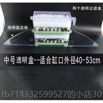 高档圆形鱼缸过滤器陶圆缸圆柱景氧气造泵外置小型家用过滤棉静音,宠物/宠物食品及用品,过滤设备,淘宝优惠券,粉丝福利购,淘宝优惠卷