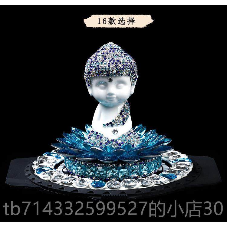 高档车内饰品摆件弥勒佛可像中控女高档男创意车台载香水座爱汽车