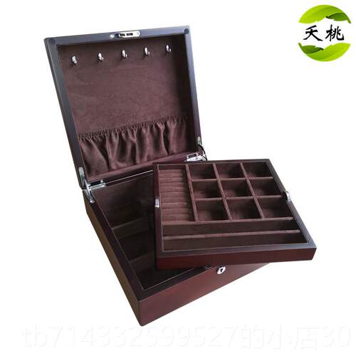高档夭（饰品）古曲柳木质首饰盒双层带锁珠宝水桃手镯收纳收藏盒