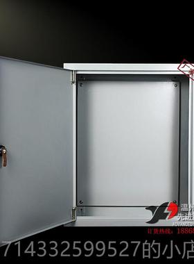 高档明装4强00*500电170mm照明配*电箱开关分布线箱挂墙户内可定