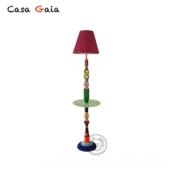 意落地卧台灯立 创式 高档CASA GAIA雅落地灯客厅盖简约现代室欧式
